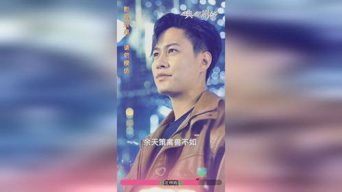热门短剧新剧整部热播推荐：短剧热搜榜