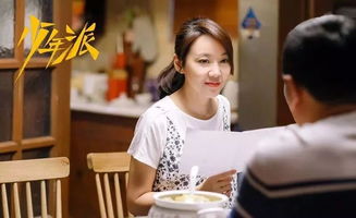 重生还是当后妈短剧热播 - 重生还是当后妈短剧热播