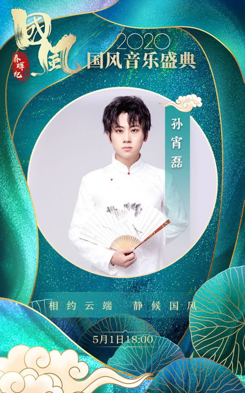 谁怜寸草心抖音热播短剧抢先看：谁怜寸草心报得三春晖