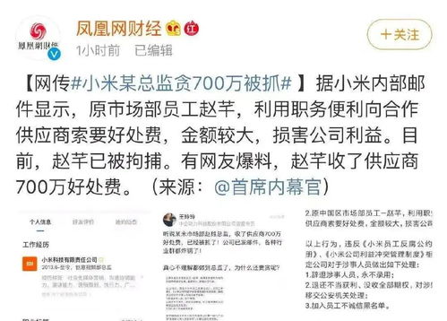 热播短剧点赞评论区文案，热播短剧点赞评论区文案怎么写