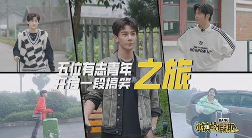 短剧十年寒窗热播，十年寒窗是什么意思啊