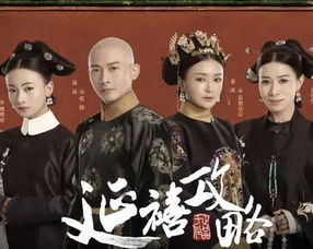 大夏神主热播短剧在哪看，大夏神帅