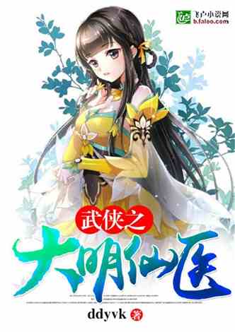 短剧《我是龙王也是医圣》热播（我是龙王爷小说免费阅读）