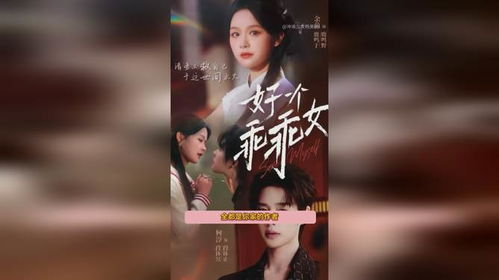 热播原创小说短剧有哪些（短片小说排行榜）