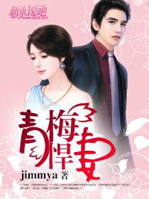 穿书的热播短剧推荐（穿书电视剧推荐）