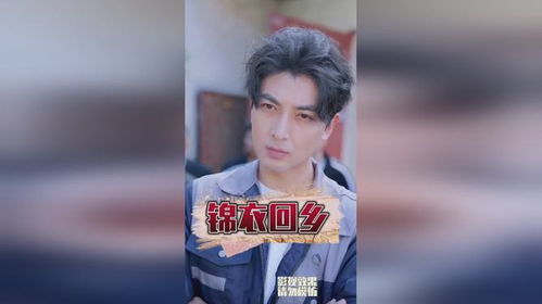 最新版的热播短剧推荐一下，最新版的热播短剧推荐一下