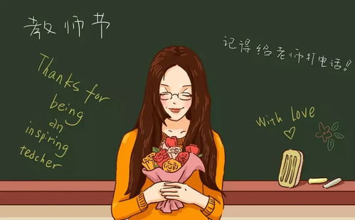 徒儿为师不下山短剧热播 - 徒儿为师不下山在线阅读