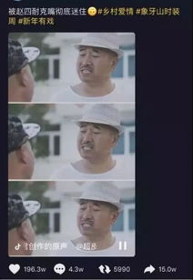 热播虐心短剧解说视频，影视剧虐心片段剪辑