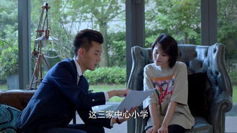 第39集热播短剧是什么：第39集热播短剧是什么名字