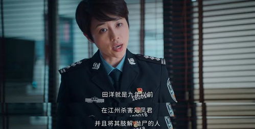 热播短剧《重燃》9集，重燃无删减