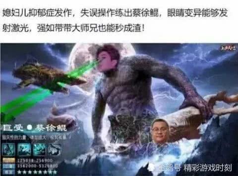 热播短剧北冥之主在线观看【北冥之鱼什么意思】