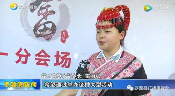 短剧热播清韵入宴（清韵啥意思）