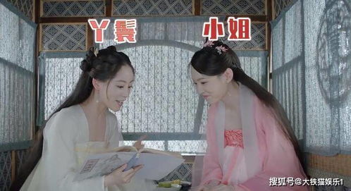 我在古代当短剧热播，我在古代当先生全文免费阅读