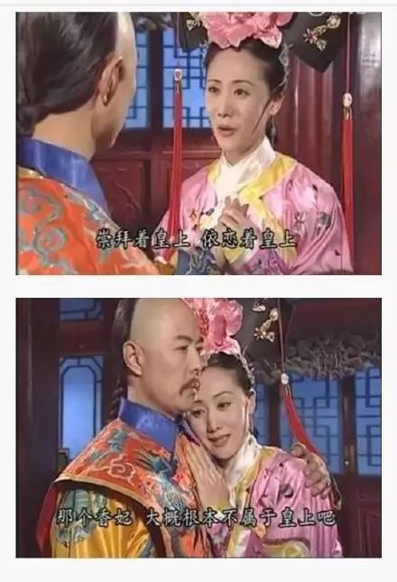热播短剧皇后娘娘全集在线观看（皇后娘娘电视剧大全）