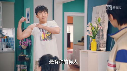 热播短剧财迷萌妻5 - 财迷萌宝超难哄无弹窗