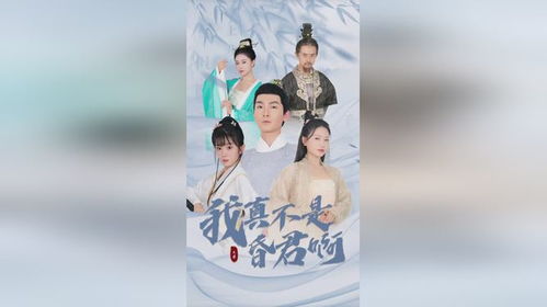 热播短剧新番计划新剧在线观看 - 新番剧是什么意思