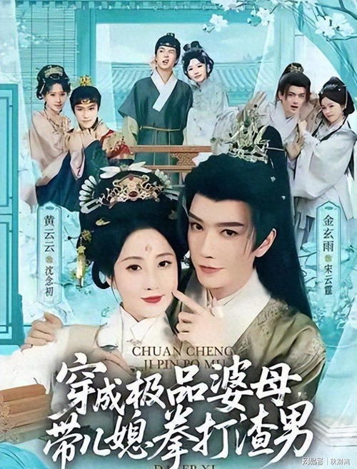 无奇短剧热播在线观看高清（无奇短剧热播在线观看高清版）