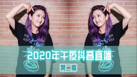 23年热播抖音恋爱短剧，23年热播抖音恋爱短剧有哪些