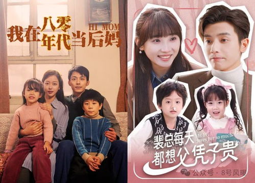 许我向你看短剧热播【许我向你看什么时候上映】