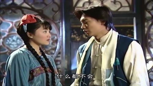 大小姐她不装了热播短剧：大小姐她不学就会变丑下载