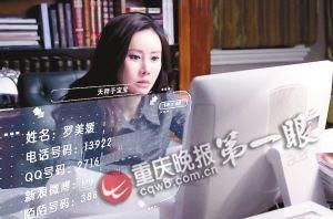 短剧推荐正在热播小三（短剧推荐正在热播小三在线观看）