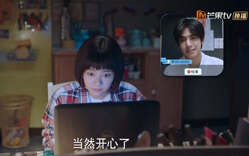 小橙热播短剧免费观看【小橙子全集】