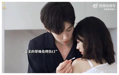 悠悠爱追剧热播短剧有哪些（我想看悠悠电视剧）