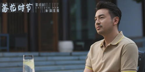 沉思李若琪热播短剧：沉思李若琪热播短剧在线观看