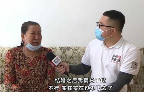 热播短剧妈妈我不疼剧情 - 不妈妈我不疼,你是说我没吃饭吗?