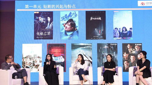 短剧那年春天来太迟热播：那年春天什么时候发布的