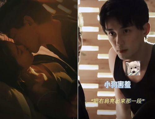 热播短剧禁欲男神狠狠宠（禁欲系男主宠文）