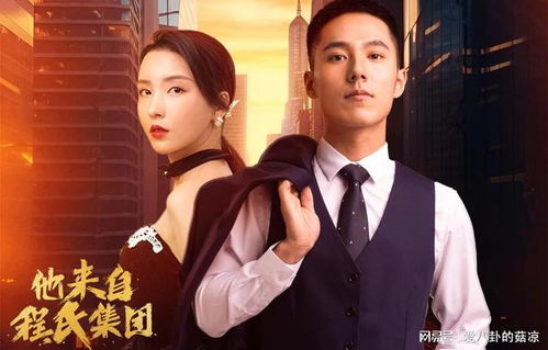 短剧热播追到抢先新剧了：短剧热搜榜