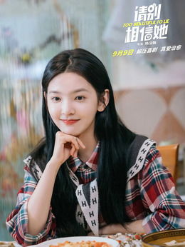 热播短剧女演员表介绍 - 短剧大全