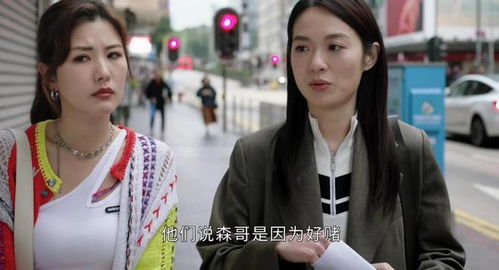 热播短剧消失的千金：消失的1