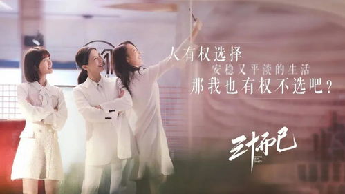 热播短剧千金失忆【千金亿得】