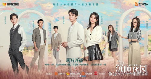 近年短剧热播的电视剧（最近热播短剧）