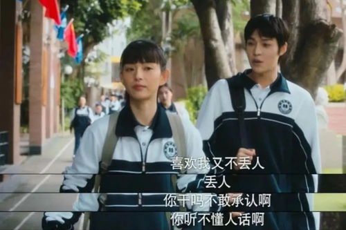 热播短剧真龙大结局视频 - 热播短剧真龙大结局视频在线观看