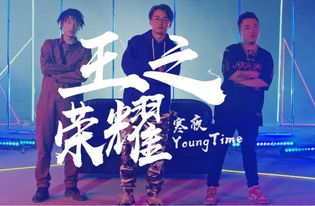 一闪一闪姜星星短剧热播：一闪一闪的星星歌曲