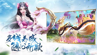 玄霄热播短剧免费观看【玄霄百度百科】