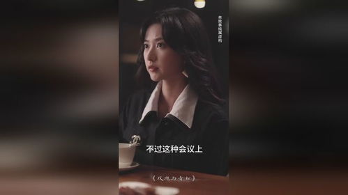 热播短剧分享片段大全视频【短视频剧推荐】