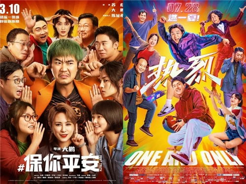 热播免费短剧意意剧场【意电影】