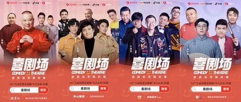 今日短剧热播榜最新排名（今日热剧推荐）