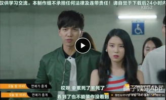 热播短剧怎么搜索剧情的 - 搜索连续剧的短视频