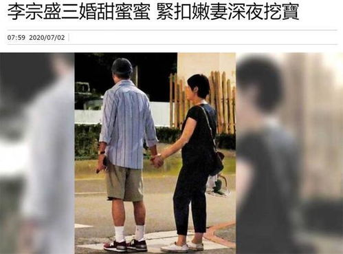 恩爱两不疑抖音热播短剧：电视剧恩爱两不疑