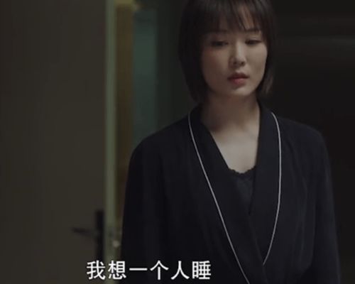 晓亭热播短剧在线观看【饰演晓婷的电视剧】