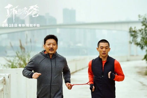 热播短剧陆铭失忆了 - 男主叫陆铭小说什么名字