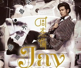热播短剧独战天下62 - 独战九天百度百科