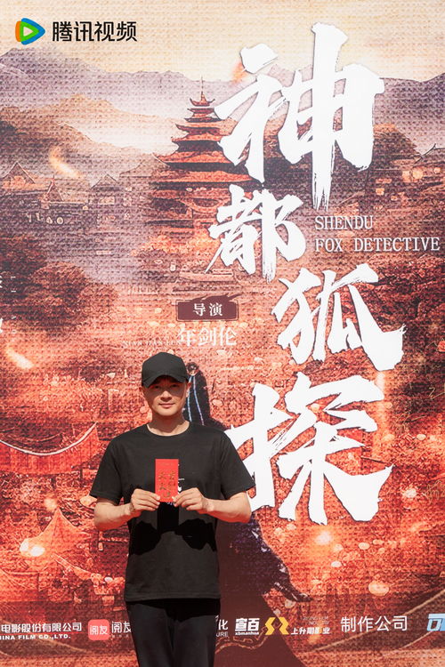 不可能热播的短剧叫什么 - 不可能百度百科