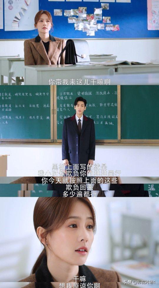 热播短剧蜜糖在线观看全集【热播短剧蜜糖在线观看全集高清】