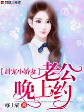 小沫短剧热播在线观看网站，小沫小说